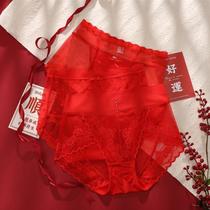New zodiac year red underwear for women tummy control lace sexy Year of the Rabbit wedding gift mid-high waist tummy control