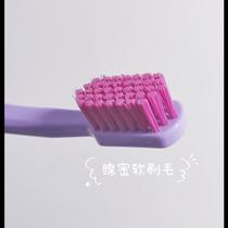 New adult bristle adult soft bristle toothbrush 5500 for men and women couples efficient cleaning without hurting gums