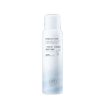 Dry hair spray no-wash hair degreasing fluffy spray artifact for men and women natural air feeling fluffy powder high skull top
