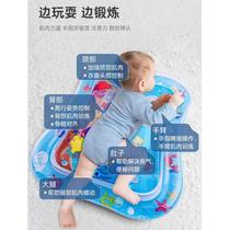 Pat water mat baby crawling water mat learning to climb artifact childrens sensory bag toy water-filled thickened inflatable mat large size