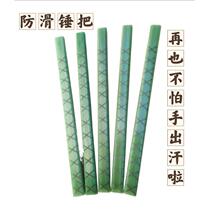 Master Aotans insulated claw hammer hammer handle high-strength electric wood handle hammer handle woodworking hammer handle woodworking special