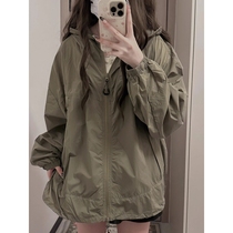 Li Ning sun protection jacket womens summer anti-UV outdoor sports sun protection clothing quick-drying breathable light workwear outer