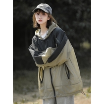 Li Ning Charge Sun Protection Clothing Plus Size Women 200 Jin Summer Outdoor Ice Silk Breathable Quick-drying Cycling Contrast Color Sun Protection Clothing