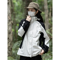 Li Ning Summer Jacket for Men and Women Three-in-One 2024 New Outdoor Mountaineering Wear Windproof and Waterproof Small Jacket