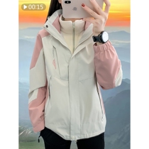 Li Ning 2024 new style jacket for women spring and autumn three-in-one detachable windproof and waterproof mountaineering jacket for small men
