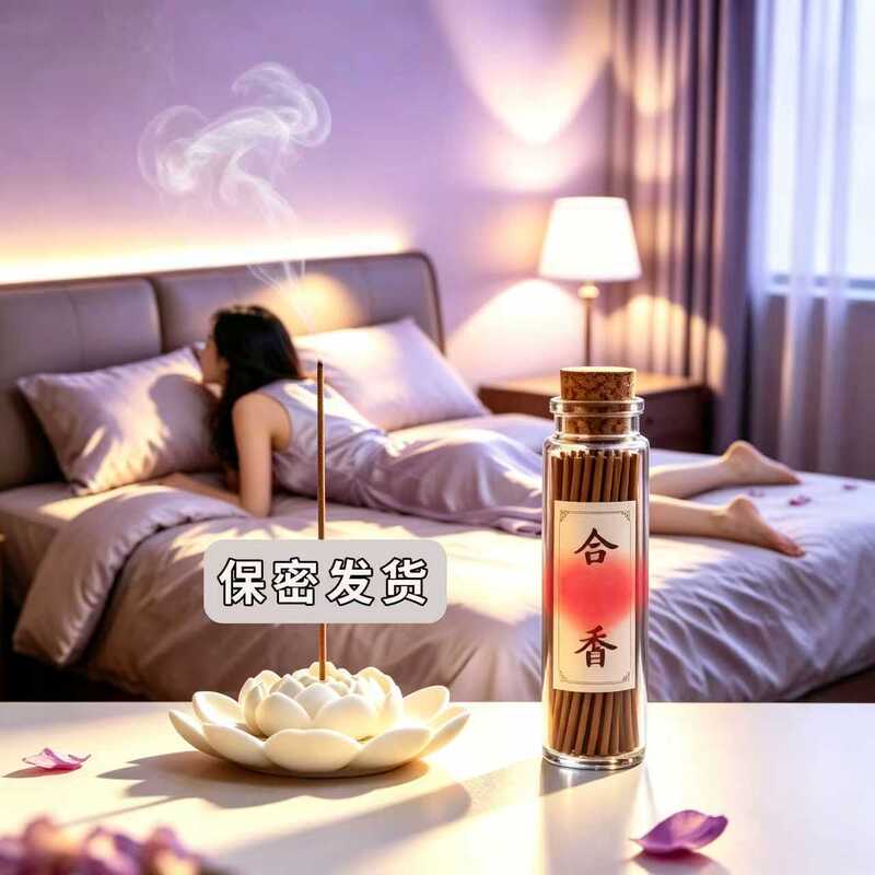 【Guifei Hehuan】Say Goodbye to Ordinary Quiet Nights, a Long-Lasting Ambiance-Enhancing Tool That Can Be Used by Both Men and Women
