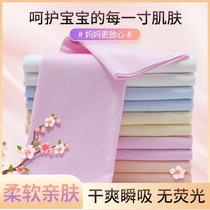 Diaper changing pad newborn baby baby meson cloth soft breathable water absorbent diaper cloth four seasons factory direct sales