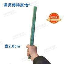 Master Aotans insulated claw hammer hammer handle high-strength electric wood handle hammer handle woodworking hammer handle woodworking special