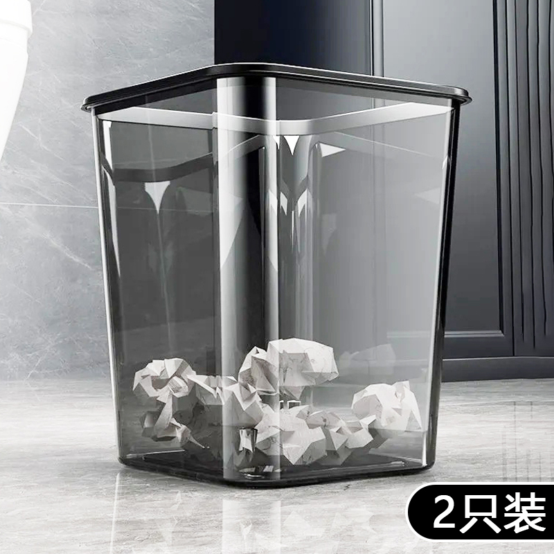 Transparent Trash Can 2026 New Model Large Household Trash Bin for Bathroom, Kitchen, Toilet, Living Room, Light Luxury, High Aesthetic Value