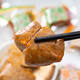 Hongxiangji свиное сок вегетарианский мясо с пряным массовым массовым пять пряных барбекю с сушеном тофу офис.