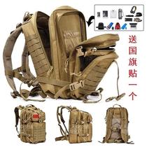 Earthquake emergency rescue kit household supplies reserve kit outdoor camping survival equipment waterproof survival kit backpack