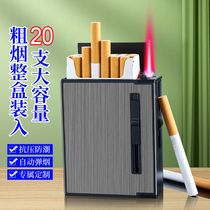 Slim cigarette box of 20 cigarettes ultra-thin portable mens automatic pop-up moisture-proof custom aluminum alloy high-end metal cigarette box