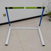 Safety hurdle frame adjustable hurdle frame detachable hurdle frame software hurdle frame detachable hurdle frame