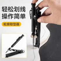 Universal scriber multi-function compass measuring scribing outline profiling graffiti mark sampling pencil woodworking tool