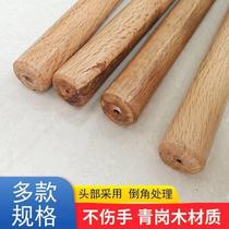 Ax handle hammer handle Qinggang wood solid solid octagonal hammer handle ax handle hammer handle hammer handle insulated handle sledge hammer