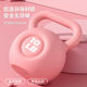Bowflex Kettlebell for Women, Home Fitness Tool for Shaping Buttocks, Sports Shaping Dumbbell for Men