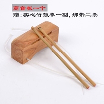 White wood solid wood short horn d bangzi opera board high bass horn fish wooden fish opera drum board bangzi drum long horn drama