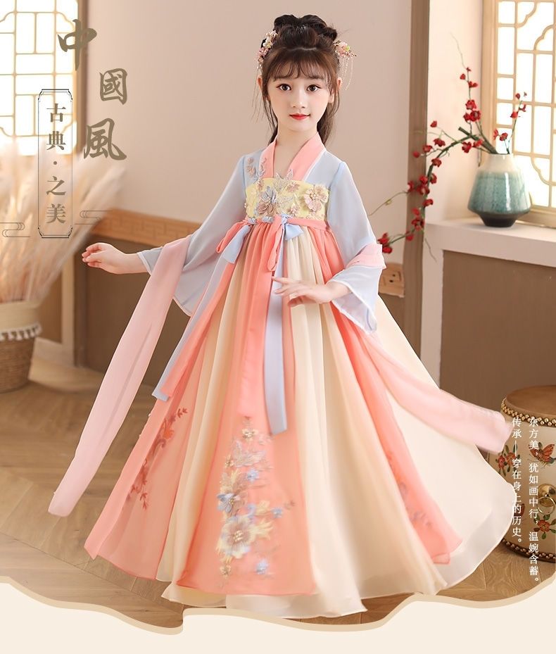 童星儿童古装汉服