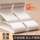 The thickened clothes hanger has strong bearing capacity and is stable for hanging clothes without being easily deformed.