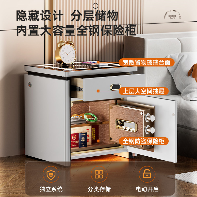 Tiger Safe Bedside Table Integrated Cabinet Home with Safe Smart Bedside Table Hidden Fingerprint