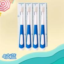 New toothbrush childrens toothbrush 3-4-5 to 6-8-10-12 years old and above soft bristles teeth changing period