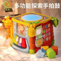 New polyhedral educational toy to exercise cognitive function for infants and children multifunctional hand drum music hexahedral gift box