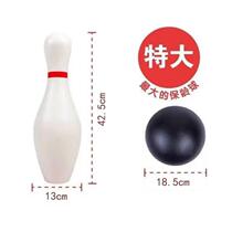 New bowling toy childrens set wooden large adult indoor ball games games game props