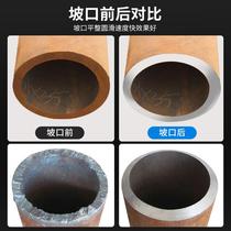 Portable internal expansion beveling machine round pipe chamfering machine stainless steel pipe edge milling machine electric pipe