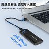 M2 Solid State Drive Box Nvme/Sata Dual Protocol Ssd External Reading Ngff to Usb3.1 Hard Drive External Box