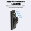 M.2 Nvme Solid-State Mobile Hard Drive Box External Box Aluminum Alloy Cooling Usb3.2Gen2 Dual Protocol 10Gbps