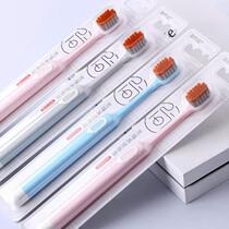New replacement small head toothbrush for home use soft bristles for adults 6 independent packs for men and women Korean and Japanese