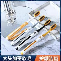 New toothbrush soft bristles adult couple large head gum protection home family size bamboo charcoal adults high-end men only women