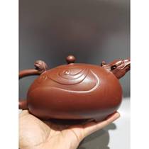 Yizhengzhong Mine Purple Clay Imitation Famous Yuan Xu Tang Handmade Old Longma HVV Spiritual Household Purple Clay Pot Xing 580c