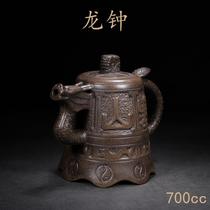 Taiwan Rongliu old purple clay teapot Longzhong teapot famous handmade tea set raw ore bronze ALH mud 5 times
