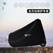 Suitable for the new Mavericks electric vehicle NXt U1e modified accessories car clothing car cover sun protection B200 dustproof and rainproof cover