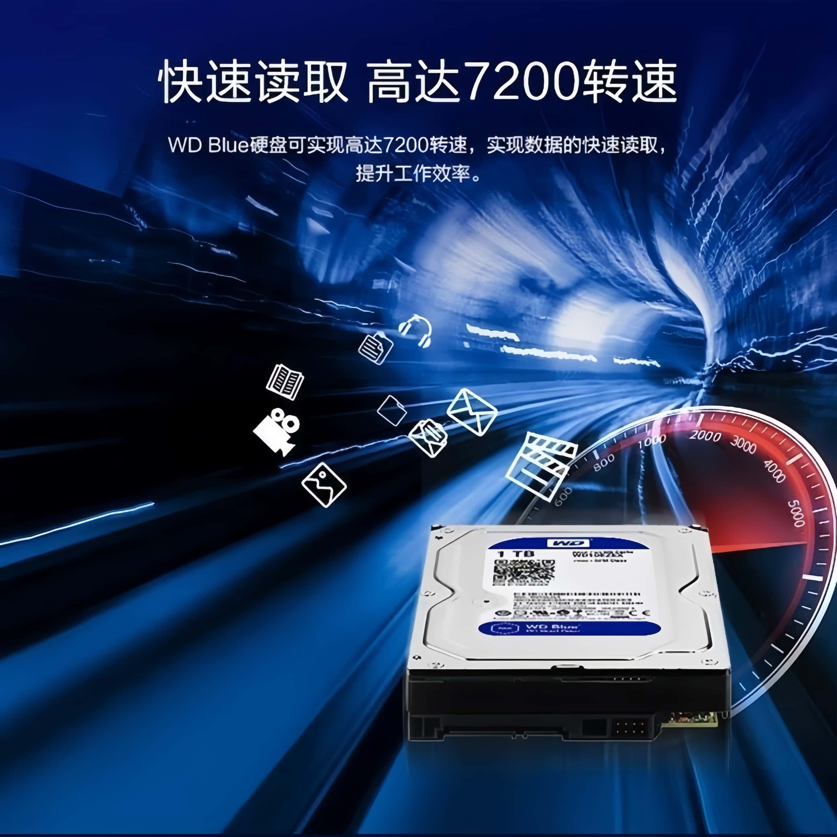 Wd/Seagate High-Speed Mechanical Hard Drive 500Gb/1Tb/2T/3T/4T/6T Desktop Computer Monitoring Game Hard Drive