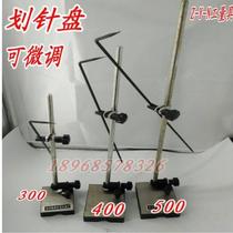 Dial plate L needle plate can be marked fitter type marking T lathe fine adjustment needle plate machine tool