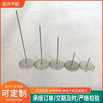 Stainless steel central air conditioning duct welding nails manufacturer glass wool rock wool insulation nails aluminum air duct welding nails