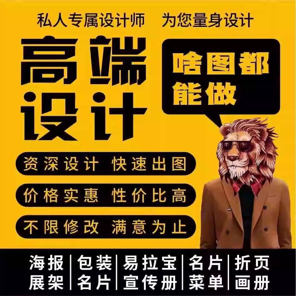 淘宝会员88是一年的吗？揭秘淘宝88VIP的真正价值，绝绝子的省钱攻略！