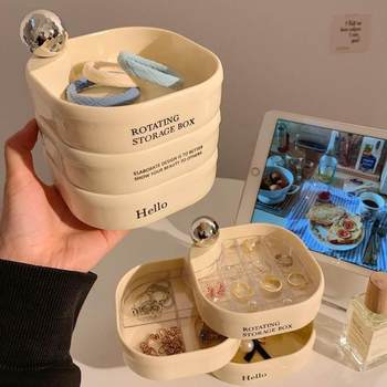 Three-layer rotatable jewelry box small desktop earring ring accessories storage box creative high-end and exquisite ins style