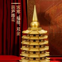Pure Brass Wenchang Tower Nine and Thirteenth Floor Nine and Thirteenth Floor Gold List Title Step by Step Study Desk Ornaments