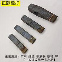wire screw ax mine ax hammer hammer ax steel bar chop chisel chop mine ax iron iron nail head chisel