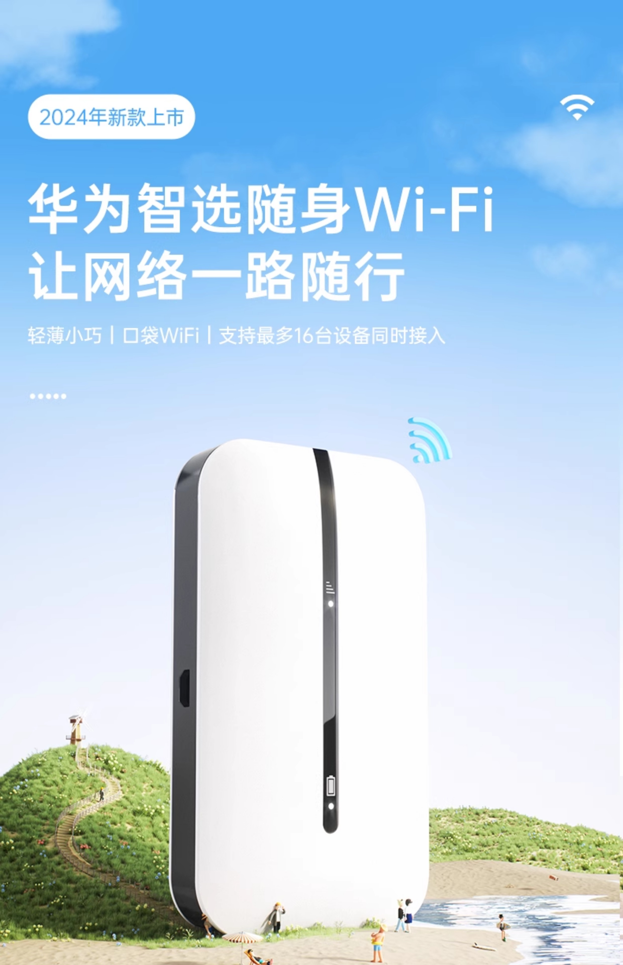 O1CN016F35rm1WowJVIZVKD_!!2218218052836.jpg