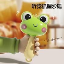 Baby toys 0-1 years old frog small sand hammer hand rattle early education sand hammer grasping practice raising head newborn toy