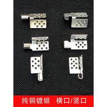 Graphene electric heating film wiring clip steam room floor heating wall heating electric heating Kang terminal clip pure copper silver-plated