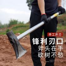 Long-handled mountain-chopping firewood logging ax large rail steel hand-forged ax iron handle household ax dedicated to splitting firewood