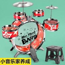 New drum set for children boys and girls toy drum stick drum beating and playing drum for beginners childrens percussion