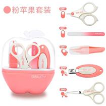 New baby nail scissors set baby nails newborn special nail clippers meat clipping child safety scissors