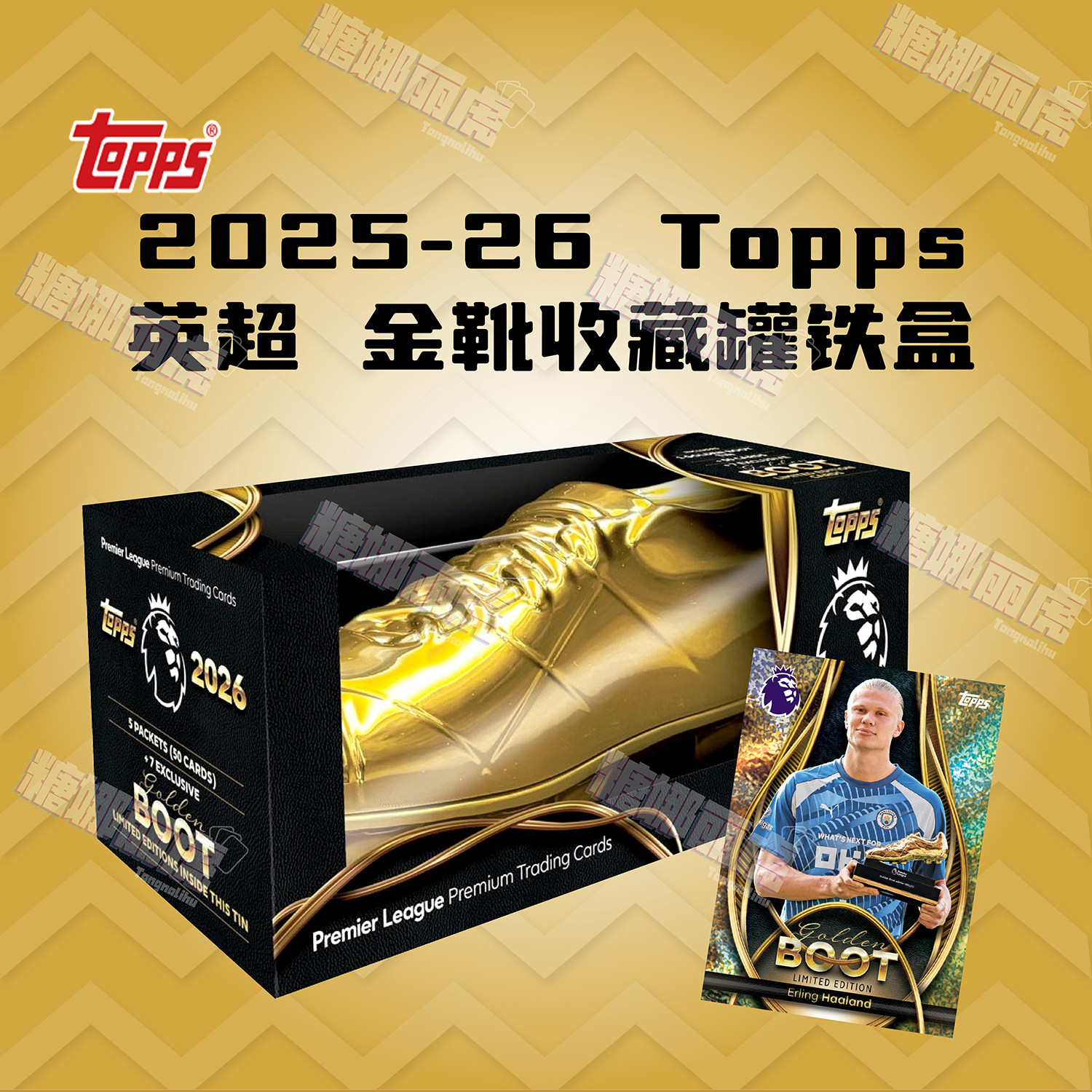FaB RTN2025 Winner Gold Foil 未開封 O1CN01hSi2HE27Vpb79cwqA_!!