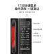 Midea/美的 M1-L202B/L213C微波炉20L智能平板电脑版家用正品联保